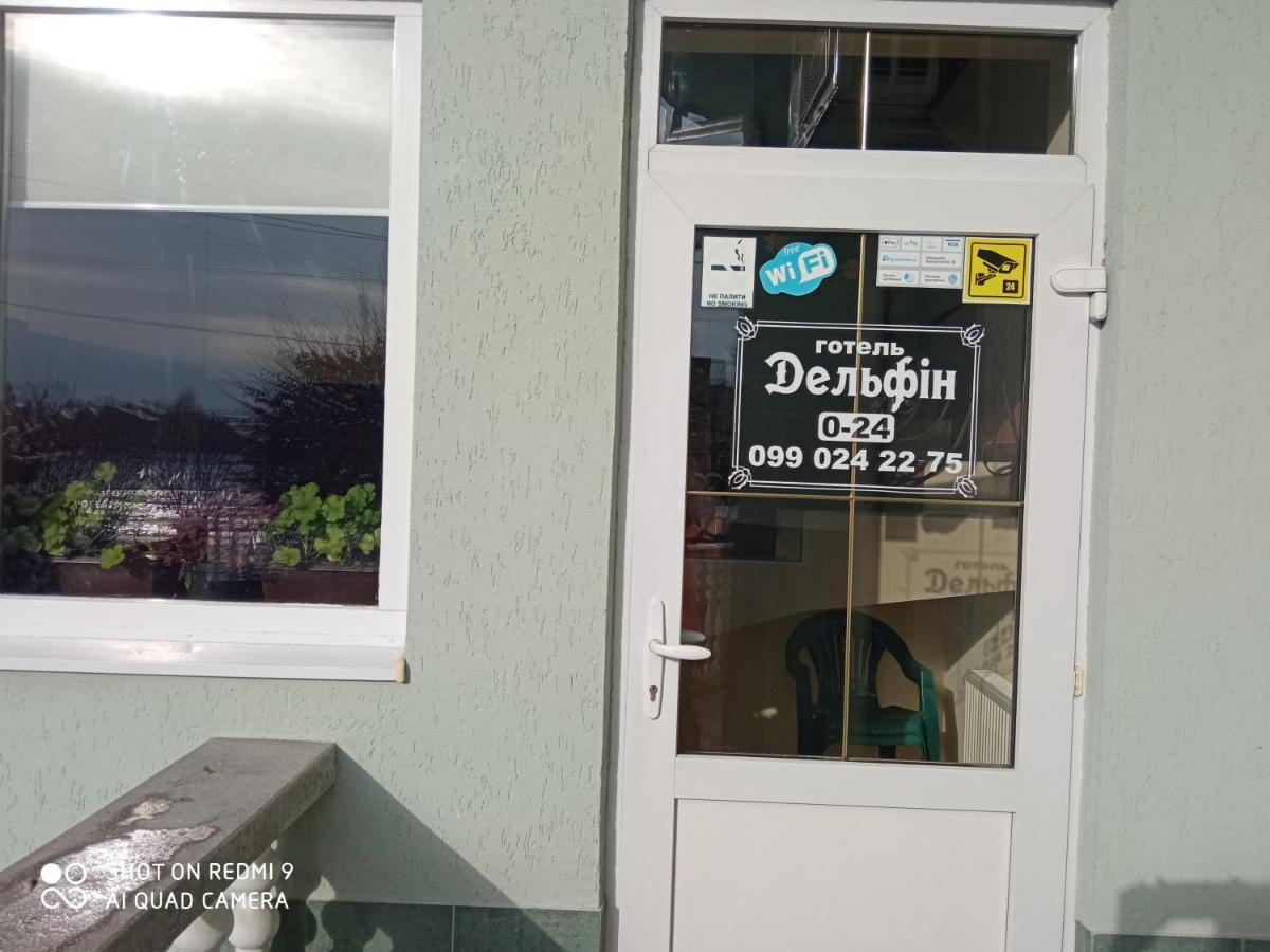 Hotel Delfin موكاشيفه المظهر الخارجي الصورة